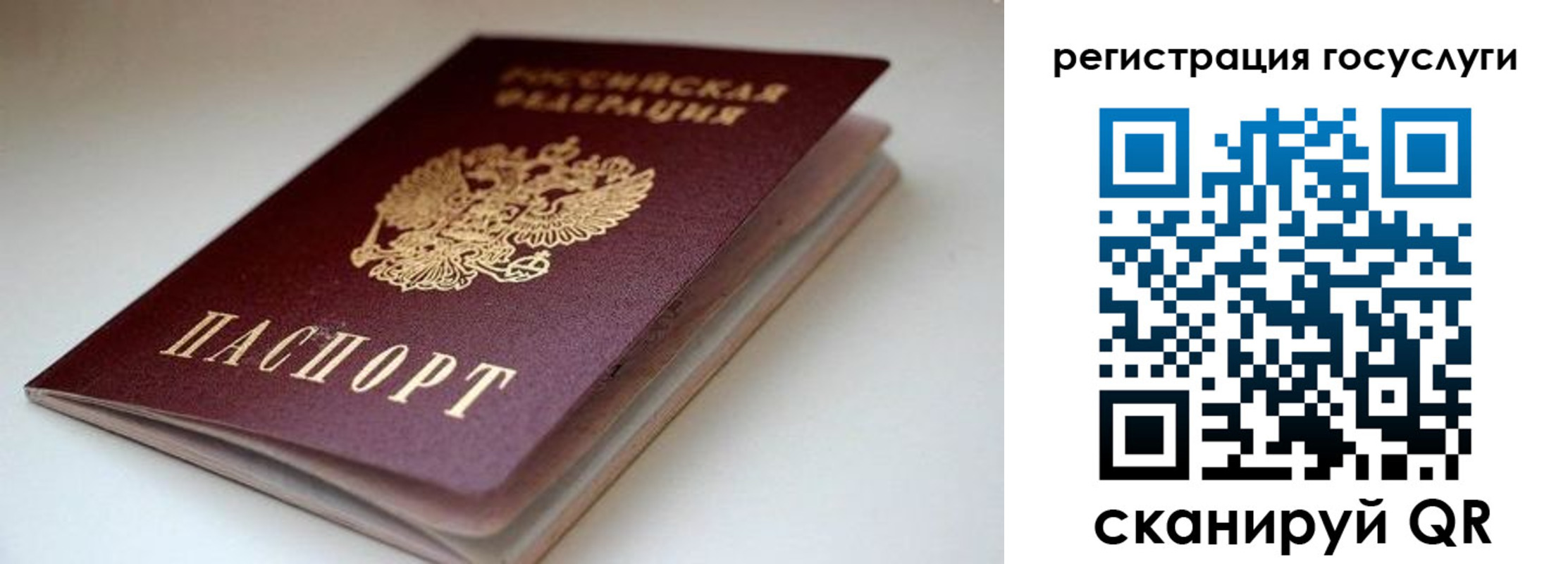 форма 3 в Тимашёвске